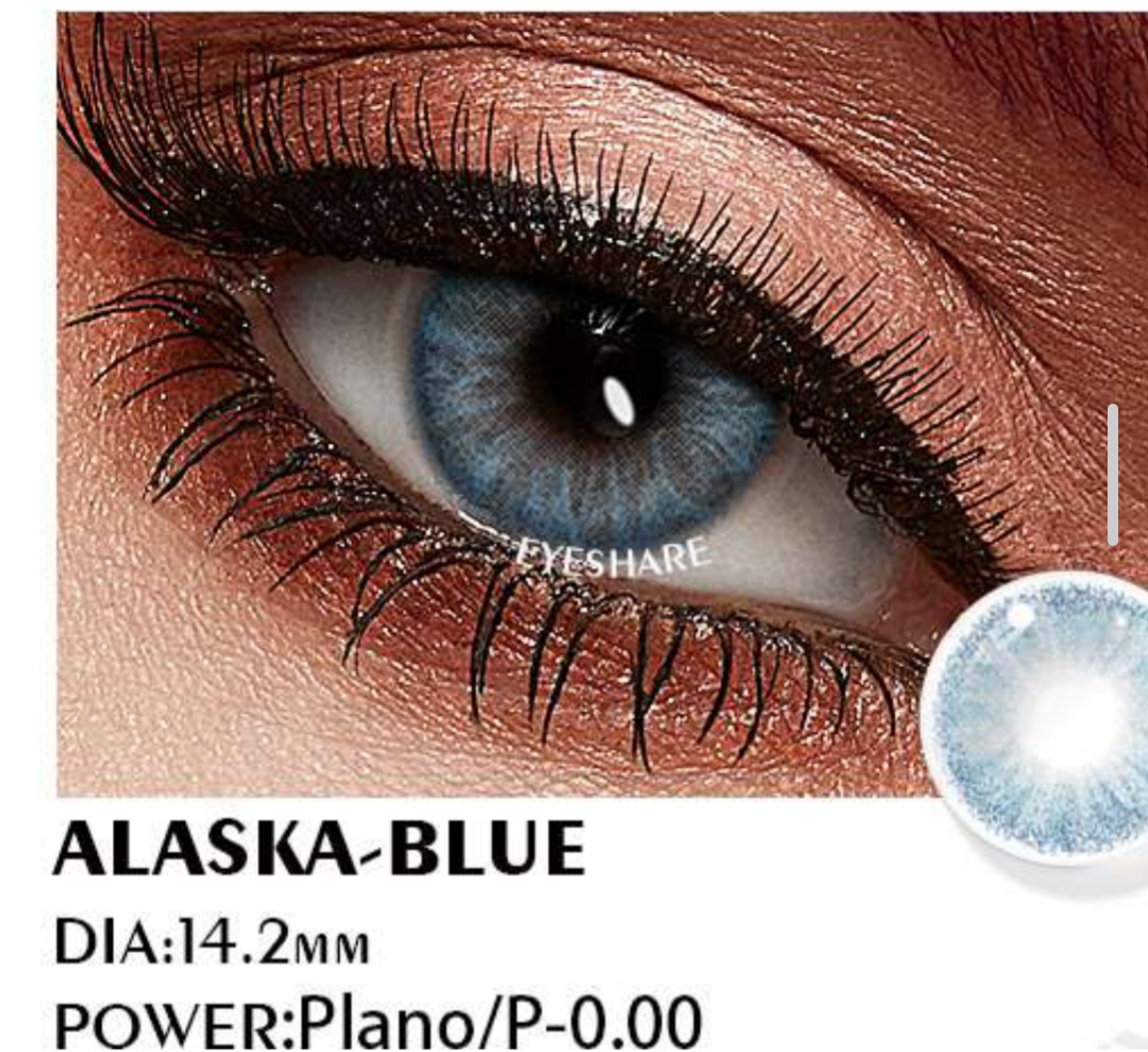 Alaska Blue 0.00d