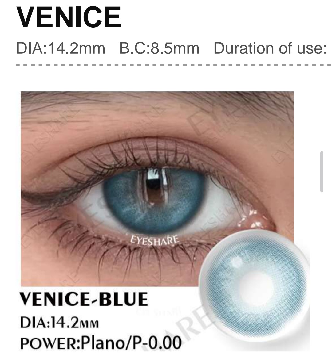 Venice Blue 0.00d