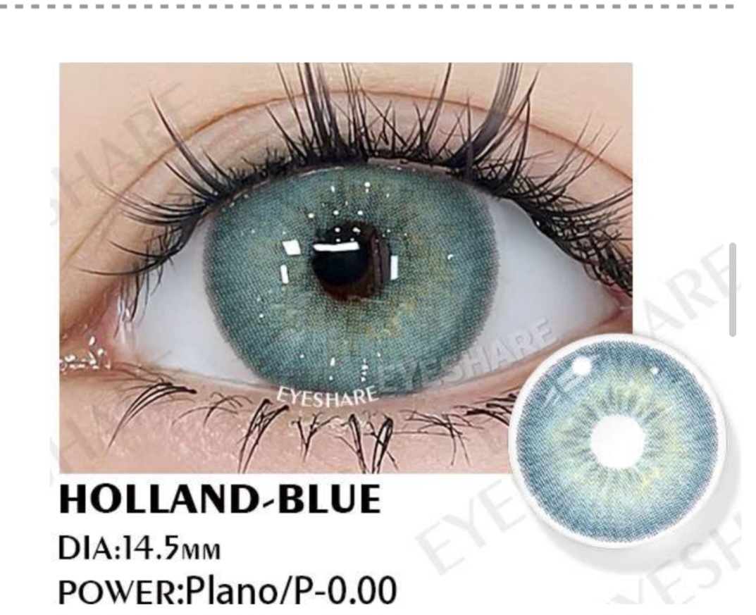 Holland Brown